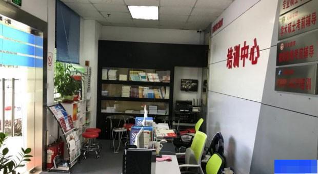 深圳金博教育培训中心-学历教育_成人高考_自学考试_高校招生