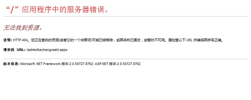 研究生报考条件与要求(研究生需要多少学费)